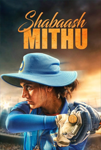 ดูหนัง Shabaash Mithu (2022) ผู้หญิงชุดฟ้า พากย์ไทย เต็มเรื่อง | Moviefree247
