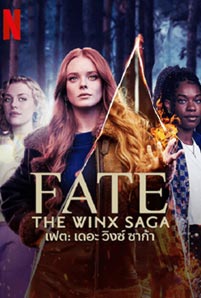 Fate The Winx Saga Season 2