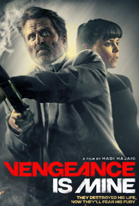 ดูหนัง Vengeance Is Mine เต็มเรื่อง