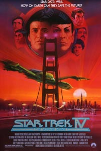 ดูหนัง Star Trek IV The Voyage Home 1986