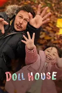 Doll House 2022