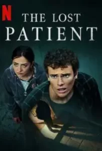 ดูหนัง The Lost Patient (2022) ซับไทย