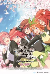 The Quintessential Quintuplets The Movie (2022)
