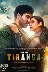 ดูหนังฟรี Code Name Tiranga (2022)