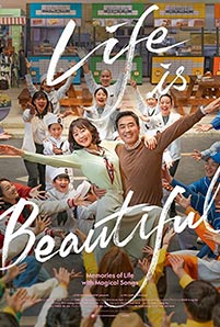 ดูหนังเกาหลี Life Is Beautiful (2022)
