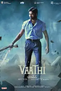 ดูหนัง Vaathi (2023) ซับไทย