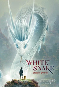 White Snake นางพญางูขาว วิบากกรรมแห่งรัก